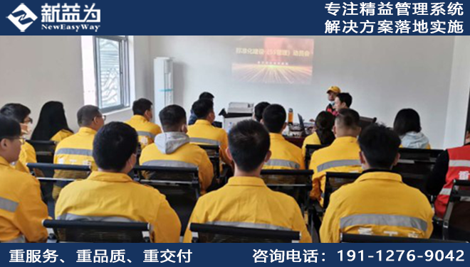 成都局集团有限公司重庆工电段-奉节车间